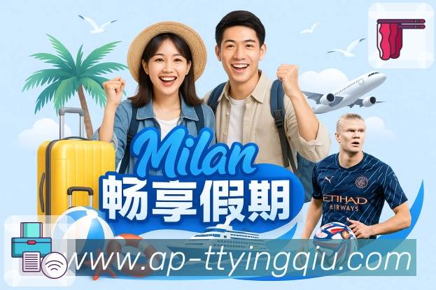 数据分析